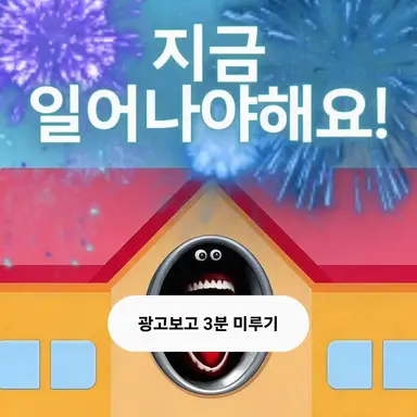 Profile image of ㅅㅇㅈㄱㅈㄱㅈㄱㅈㅂ