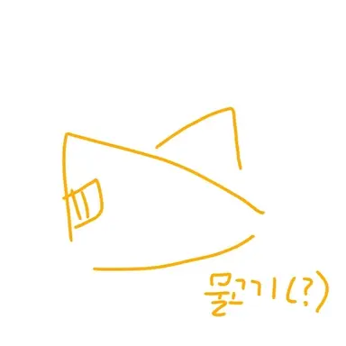 Profile image of 제미니