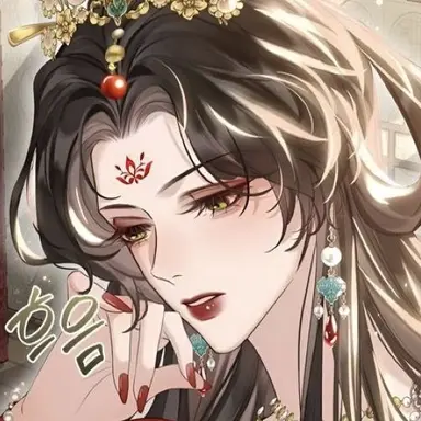 Profile image of Lady Lupas