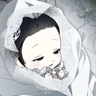 Profile image of Mao-lin