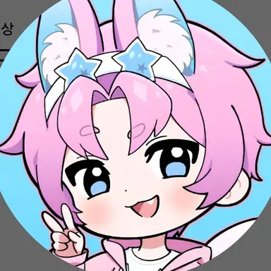 Profile image of 밥풀