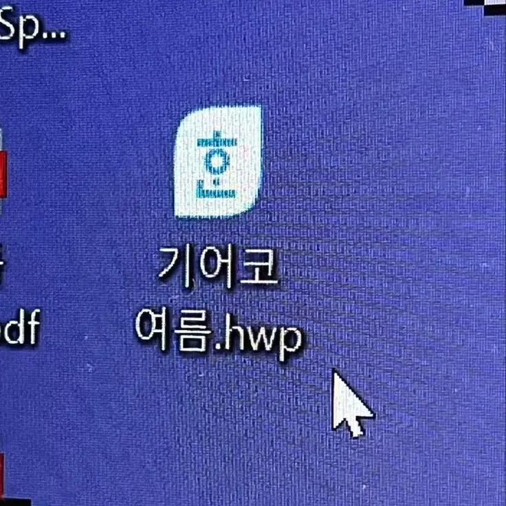 onlyouuuuuuuuuuuuuuuuuuuuuuuuu의 머리 묶어 주실래요?