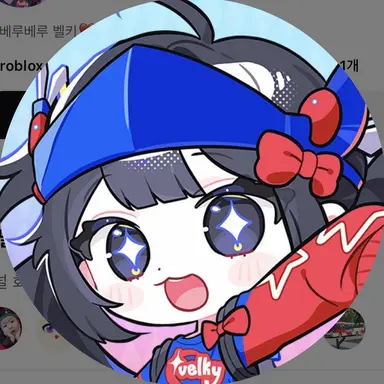 Profile image of 벨키