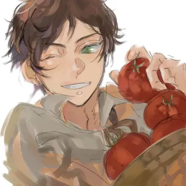 Profile image of Antonio