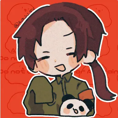 Profile image of Yao