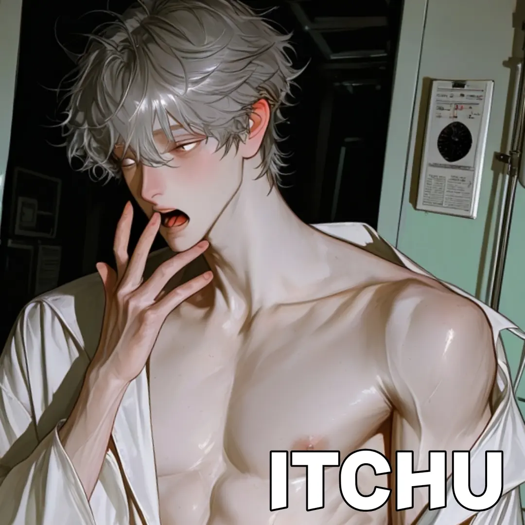 ITCHU의 임레오