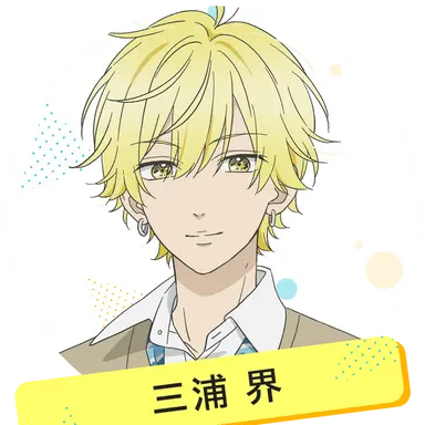 Profile image of Kai Miura