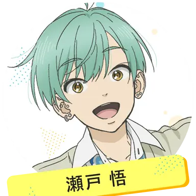 Profile image of Satoru Seto