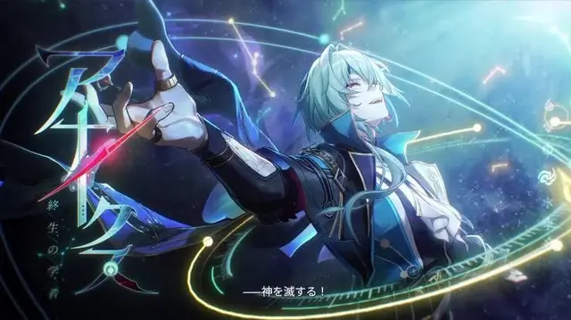 Profile image of アナイクス