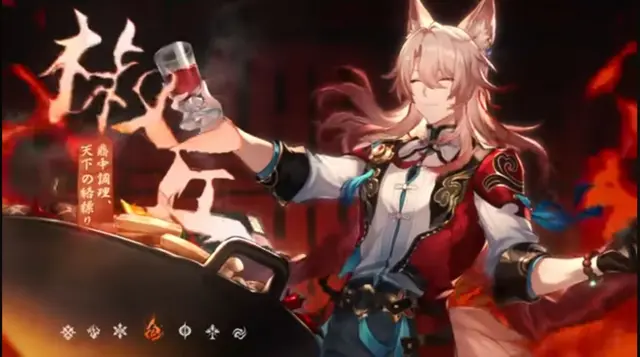 Profile image of 椒丘