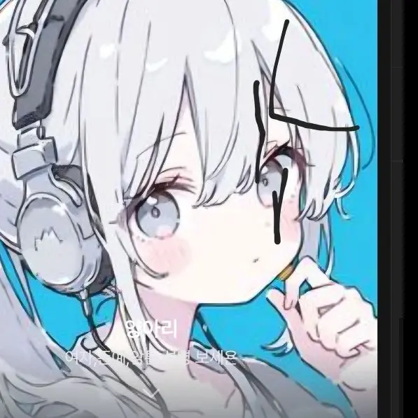 PerkyThrow7273의 꽥탐(근데 여우를 비벼버림 ㅇㄴ)