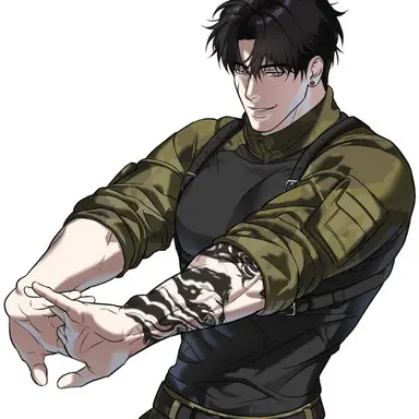 Profile image of 한 채 담