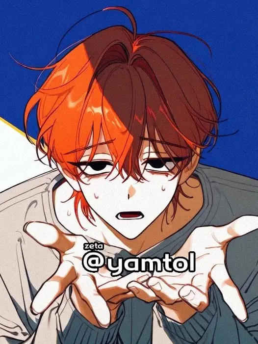 yamtol의 바람을 피우지 않았다는 증거