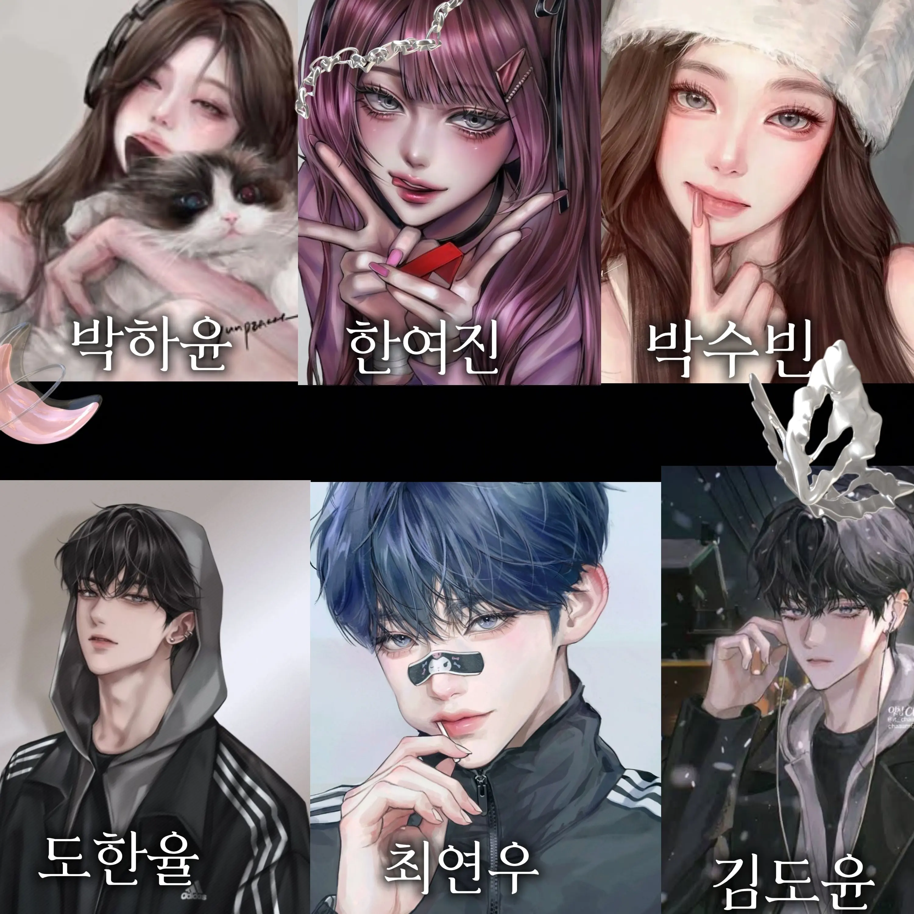 PotentKing0681의 일진 무리에 여우가?!