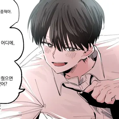 Profile image of 강민수