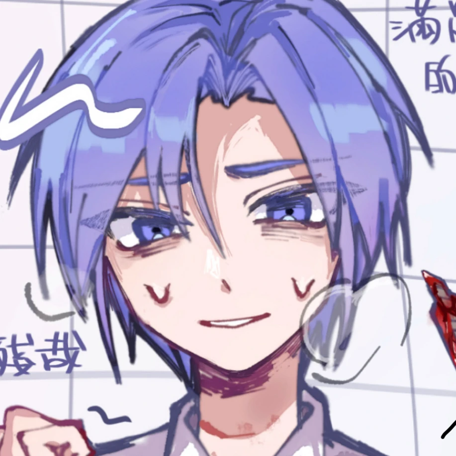一ノ瀬塔哉