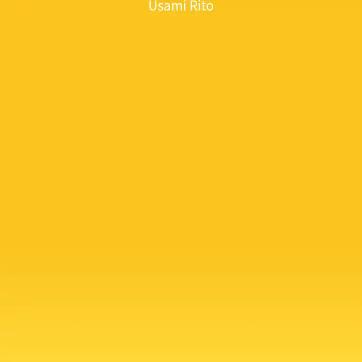 Hilen2011의 お酒