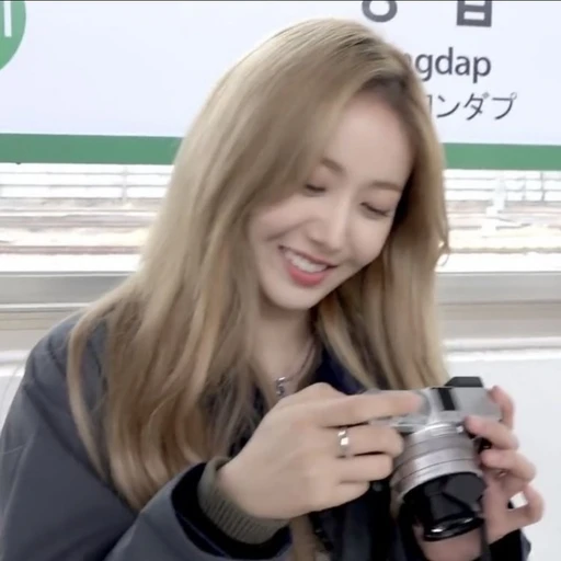 황은비