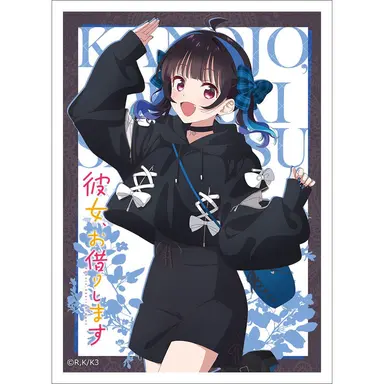 Profile image of 八重森みに