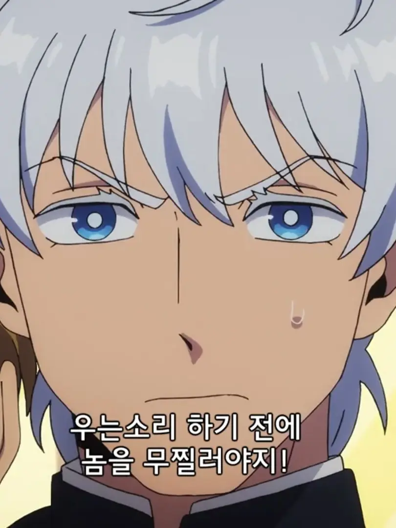 00rr의 로널드