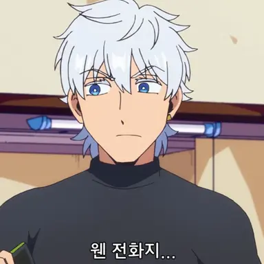 Profile image of 로널드
