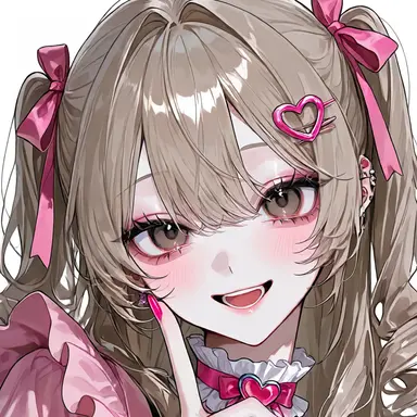 Profile image of Ayutan