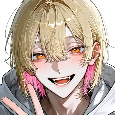 Profile image of Nyon