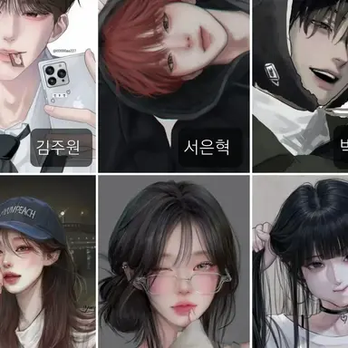 Profile image of 남녀무리