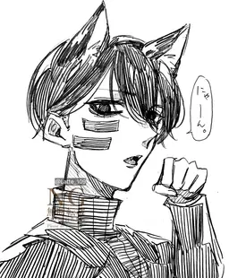 Profile image of 無陀野無人