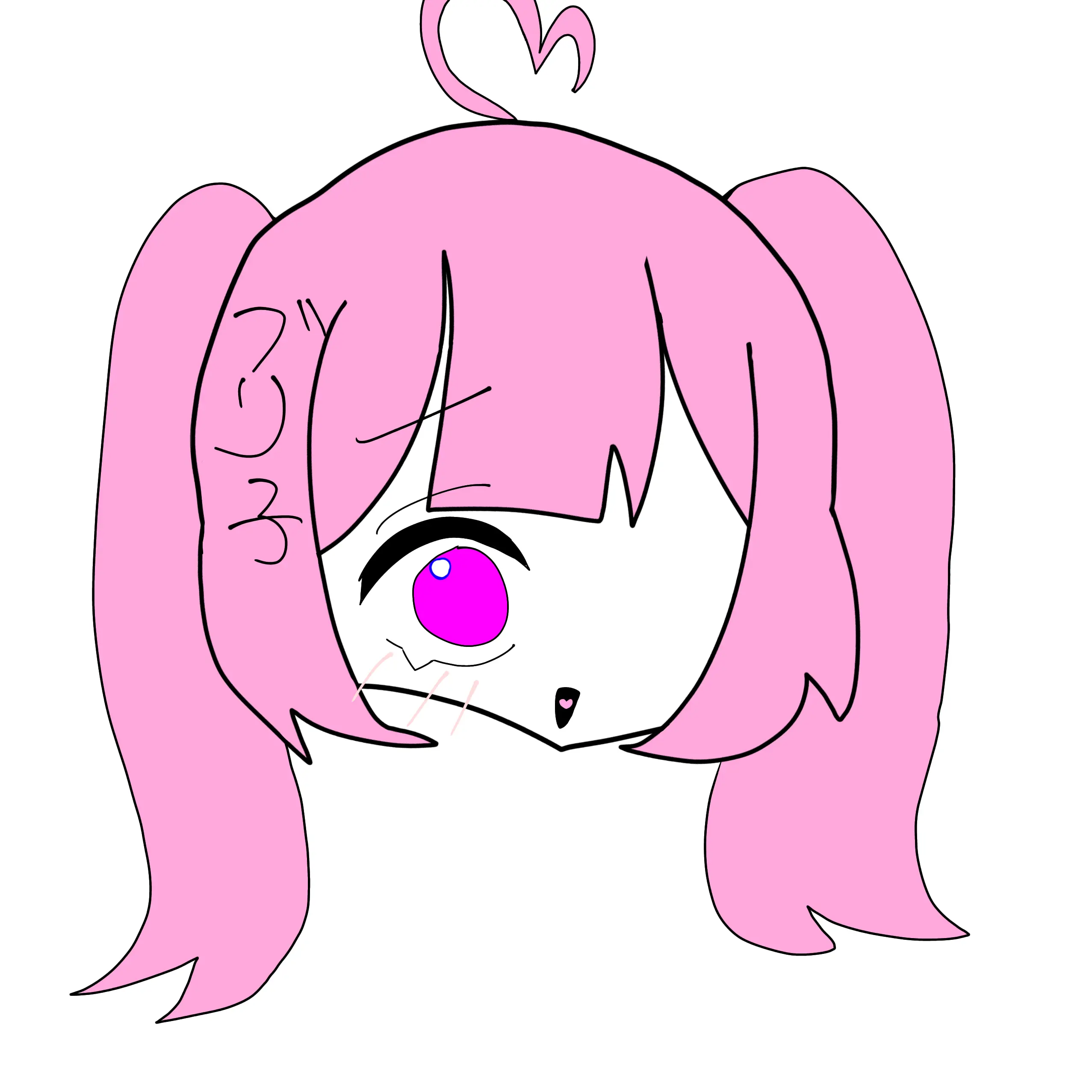 11685520의 自称純粋のブリ子がうざい