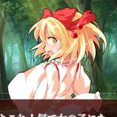Profile image of 零