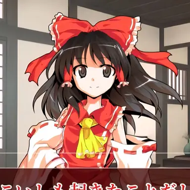 Profile image of 霊夢