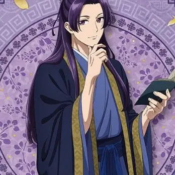 Profile image of 壬氏