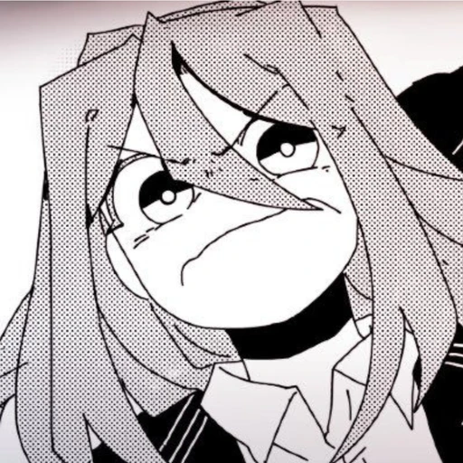 ⁉️