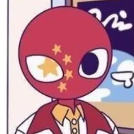 Profile image of 중국