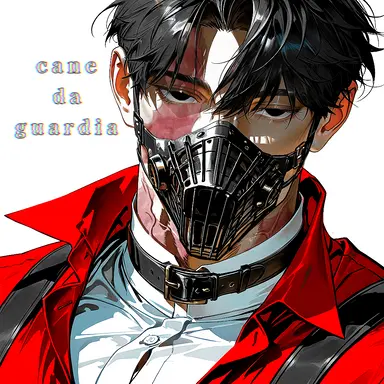 Profile image of グアルディア