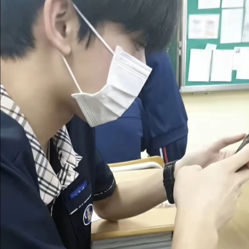 한유진