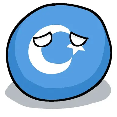 Profile image of 위구르