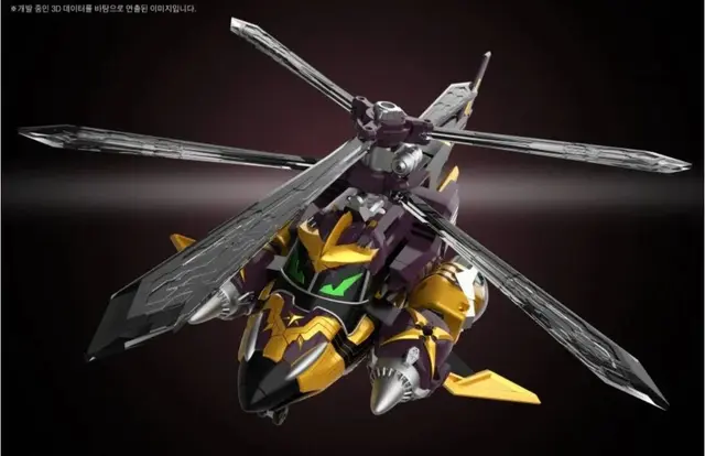Profile image of 팬텀호넷