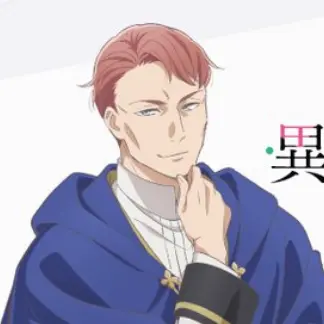 Profile image of 카밀