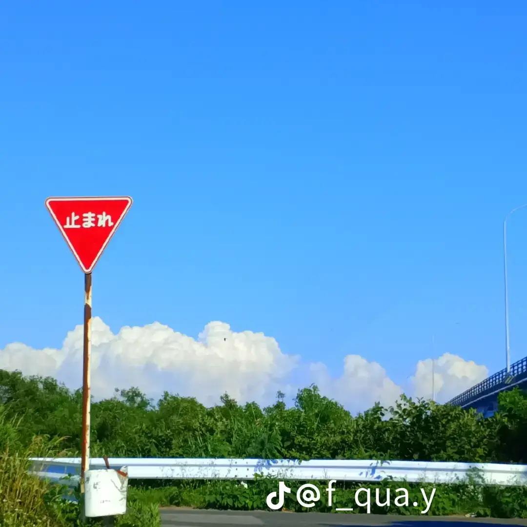 nanamu._.u의 使ってもいいけど気おつけてね？