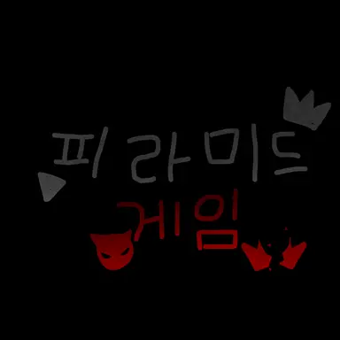 Profile image of 서하윤