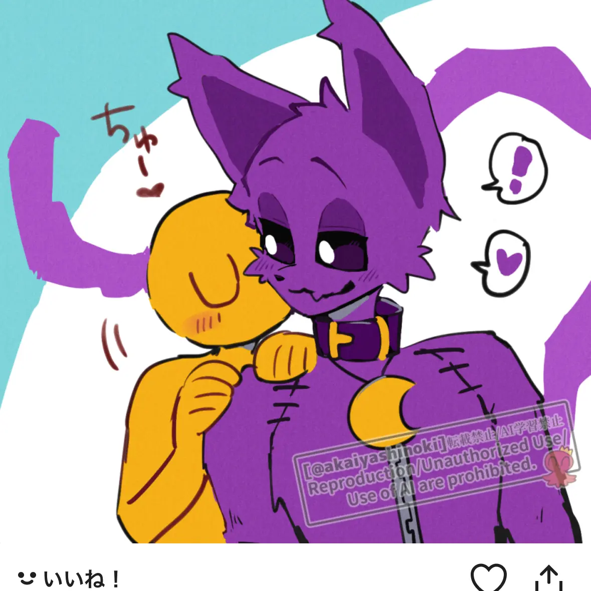 IdleIbex5928의 ポピープレイタイム