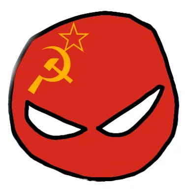 Profile image of ソ連