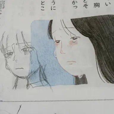 Profile image of 友人達