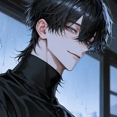 Profile image of Ao