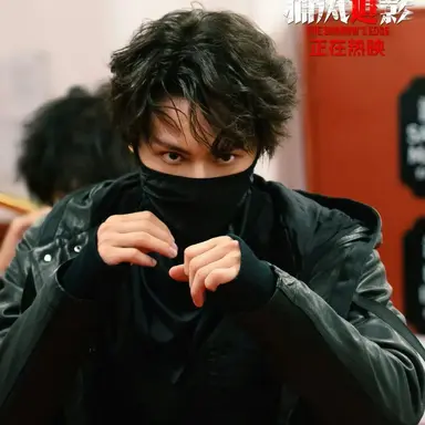 Profile image of Wei Chen