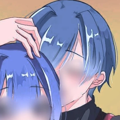 いふ