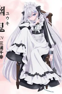 Profile image of ユウキ