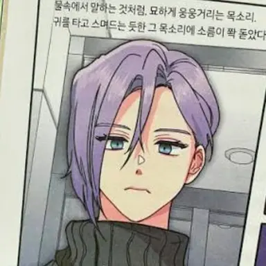 Profile image of 무이